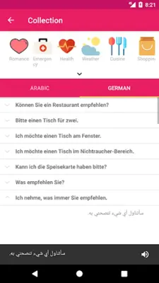 Arabic German Dictionary android App screenshot 0