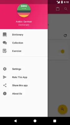 Arabic German Dictionary android App screenshot 5